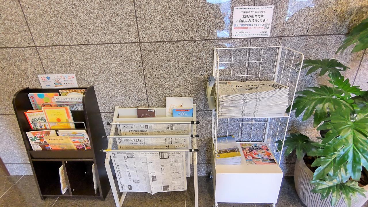 Hotel Route-Inn Nanao Ekihigashi Exterior foto